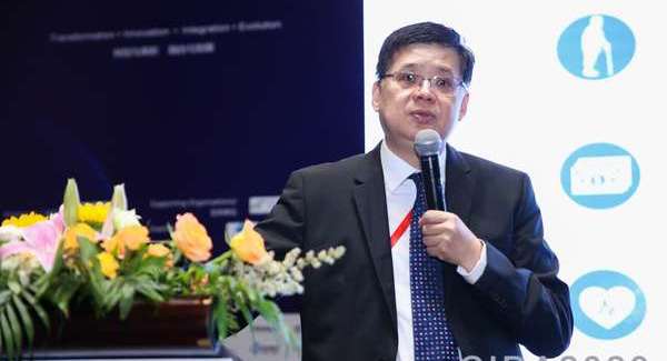 參會(huì)報(bào)名