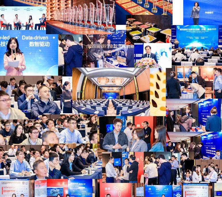 會(huì)議(yì)背景